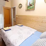 شقة Oto
